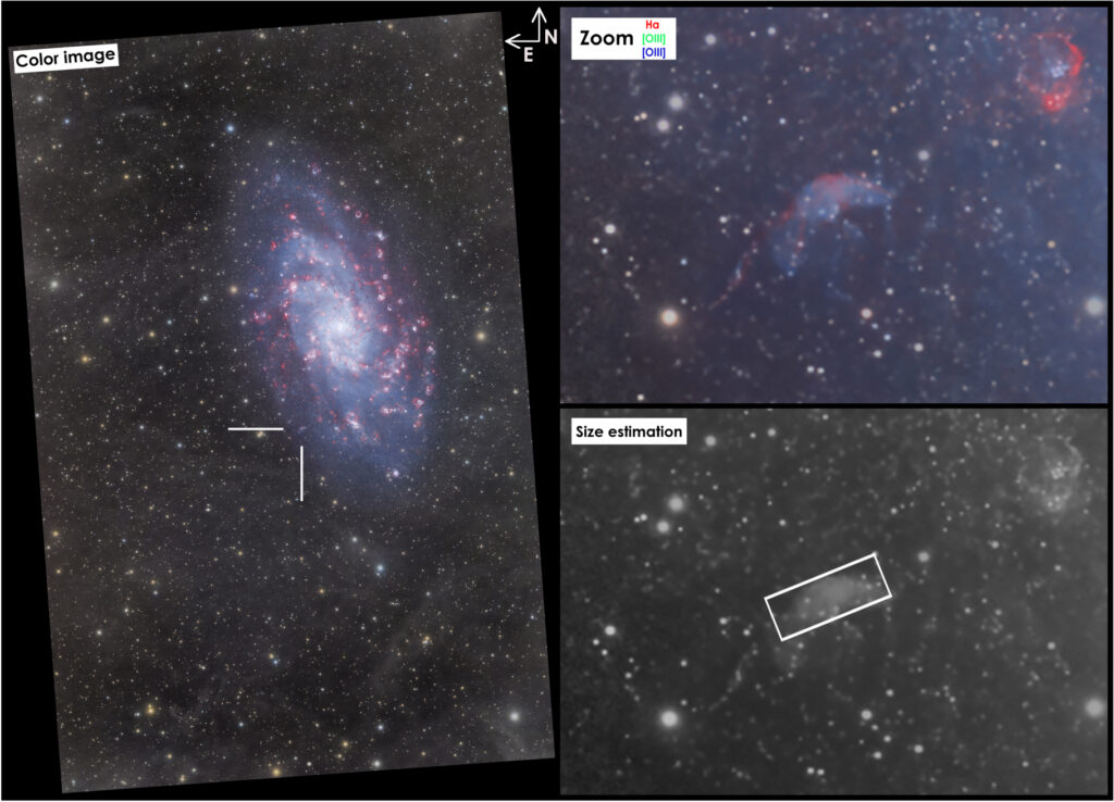 Nebulosa descoberta a la Galàxia del Triangle (M33)